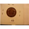 Image 2 : 1858 Flying Eagle Cent Small Letters