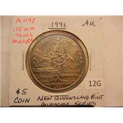 155MM Towd Howitzer 1991 Desert Storm Series Five Dollar Coin Hutt River Province New Queen Island M