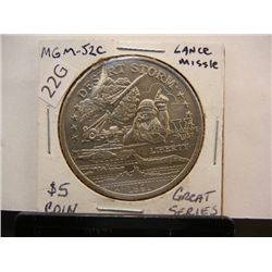 Lance Missle 1991 Desert Storm Series Five Dollar Coin Hutt River Province New Queen Island Mint