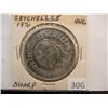 Image 1 : 1976 Unc. Republic Of Seychelles 10 Rupees