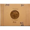 Image 1 : 1943 Mercury Dime BU
