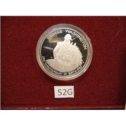 1982 Proof George Washington 250 Anniversary 90% Silver