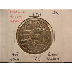 1991 Desert Storm Series Five Dollar Coin Tactical Mission System Hutt River Province New Queen Isla