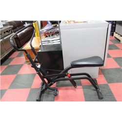 WESLO CARDIO GLIDE MACHINE