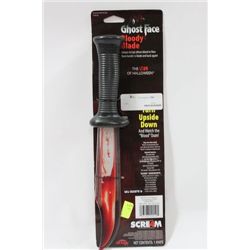 HALLOWEEN PROP ON CHOICE: BLOODY BLADE KNIFE