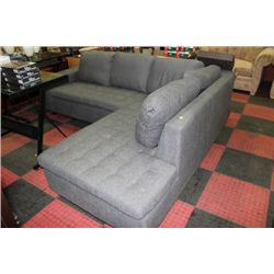 GREY FABRIC SECTIONAL