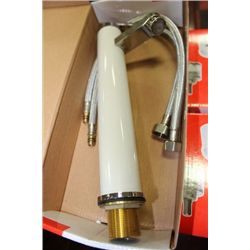 LUOBANG FAUCET ON CHOICE: WHITE (2159)