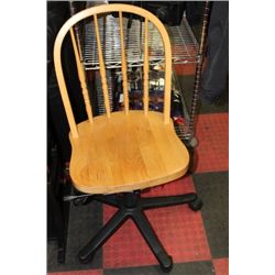 MAPLE HYDRAULIC LIFT OFFICE CHAIR CREATION