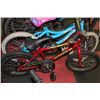 Image 1 : MAGNA KIDS BIKE