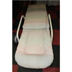 PATIO LOUNGE CHAIR***