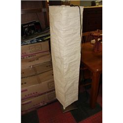 PAPER SHADED FLOOR LAMP