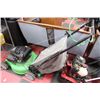 Image 1 : #37 LAWNBOY 6.5 HP SELF PROPELLED LAWN MOWER
