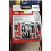 Image 1 : 89PC. TOOL SET