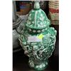 Image 1 : GREEN & WHITE LIDDED PURGATORY VASE