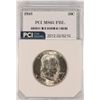 Image 1 : 1948 FRANKLIN HALF DOLLAR, PCI MS-65 FBL