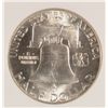 Image 3 : 1948 FRANKLIN HALF DOLLAR, PCI MS-65 FBL