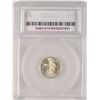 Image 4 : 1944 MERCURY DIME SEGS MS66 FSB GEM