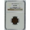Image 1 : 1909-S INDIAN HEAD CENT NGC XF 40 BN