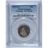 Image 1 : 1875-CC TWENTY CENT PIECE PCGS GENUINE VG DETAILS