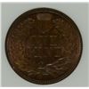Image 3 : 1891 INDIAN HEAD CENT NGC MS-64 BN