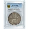 Image 1 : 1909-A FRENCH INDO CHINA PIASTER SILVER PCGS VF-30