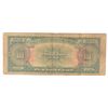 Image 2 : 1923 $10.00 UNITED STATES NOTE FAIR RARE