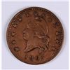 Image 1 : 1863 CIVIL WAR TOKEN (ARMY & NAVY)