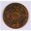 Image 2 : 1863 CIVIL WAR TOKEN (FLAG OF OUR UNION)
