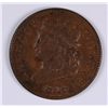 Image 1 : 1828 HALF CENT AU-58 (NICE) (13-STARS)