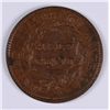 Image 2 : 1828 HALF CENT AU-58 (NICE) (13-STARS)