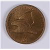 Image 1 : 1858 LL FLYING EAGLE CENT MS-63 (NICE)