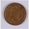 Image 1 : 1864 CN INDIAN HEAD CENT VF