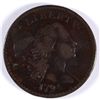 Image 1 : 1794 (HEAD OF 94) LARGE CENT VF-30 (NICE)