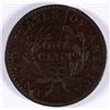 Image 2 : 1794 (HEAD OF 94) LARGE CENT VF-30 (NICE)
