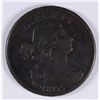 Image 1 : 1805 LARGE CENT XF-45 (GREAT DETAIL)