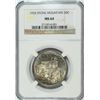 Image 1 : 1925 STONE MOUNTAIN COMMEN HALF DOLLAR NGC MS-64