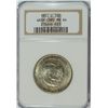 Image 1 : 1951-D WASHINGTON/CARVER COMMEN HALF DOLLAR NGC MS-64