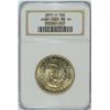 Image 1 : 1952-D WASHINGTON/CARVER COMMEN HALF DOLLAR NGC MS-64