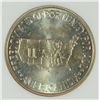 Image 3 : 1952-D WASHINGTON/CARVER COMMEN HALF DOLLAR NGC MS-64