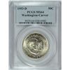 Image 1 : 1953-D WASHINGTON/CARVER COMMEN HALF DOLLAR PCGS MS-64