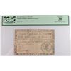 Image 1 : 1776 FIFTEEN POUNDS SOUTH CAROLINA COLONIAL CURRENCY PCGS 30 APPARENT