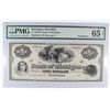 Image 2 : REMAINDER NOTES, PMG GRADED: JAMAICA, VERMONT 67EPQ, ST PAUL, MN 58EPQ;