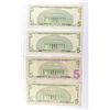 Image 2 : 4 NOTES: 2- $5.00 ERROR NOTES 2006 OVERPRINT, 2003 STAR NOTE & 2 - $5.00 GEM UNC