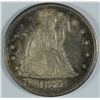 Image 1 : 1875-CC TWENTY CENT PIECE, AU-58  GORGEOUS COLOR!