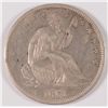 Image 1 : 1871-S SEATED LIBERTY HALF AU-55