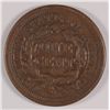 Image 2 : 1853 LARGE CENT, RARE OFF-CENTER MINT ERROR. VF+  HARD TO FIND THIS TYPE ERROR