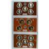 Image 2 : 1971 MINT SET, 2012 PRES. $1 COIN PROOF SET, 2011 & 2012 QTR PROOF SET