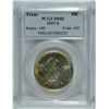 Image 1 : 1937-S TEXAS COMMEM HALF DOLLAR PCGS MS-65