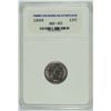 Image 1 : 1899 BARBER DIME PCGA MS-60