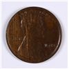 Image 1 : 1913-S LINCOLN CENT XF-45